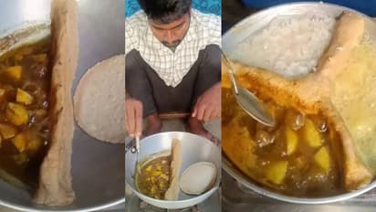 ചപ്പാത്തിയും കറിയും ഒരേസമയം ഒരു പാനില് തയ്യാറാക്കുന്ന യുവാവ്; വെറൈറ്റി കുക്കിംഗ് വീഡിയോ