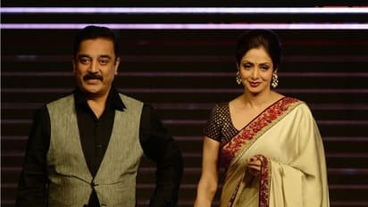 కమల్ హాసన్   సినిమా చూడడానికి బుర్ఖా వేసుకుని వెళ్ళిన శ్రీదేవి