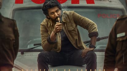 హిట్ 3 మూవీ రెండవ రోజు వసూళ్ల సునామీ, A సర్టిఫికెట్ సినిమాతో రికార్డుల మోత మోగిస్తున్న నాని  