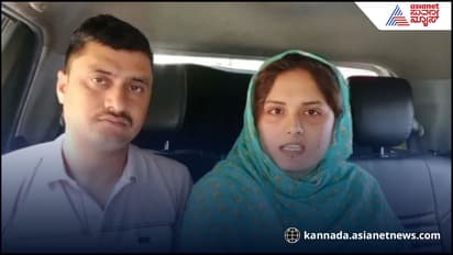 ಆನ್‌ಲೈನ್‌ನಲ್ಲಿ ಪಾಕಿಸ್ತಾನಿ ಯುವತಿ ಜೊತೆ ವಿವಾಹ, ಸಿಆರ್‌ಪಿಎಫ್‌ ಸೇವೆಯಿಂದಲೇ ಯೋಧ ಮುನೀರ್‌ ಅಹ್ಮದ್‌ ವಜಾ!