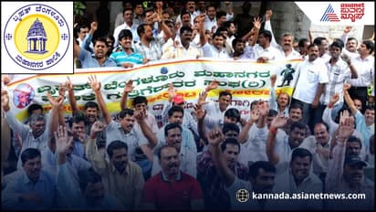 ಬಿಬಿಎಂಪಿ ಗುತ್ತಿಗೆದಾರರಿಗೆ ಭಾರಿ ದಂಡ; ಕಾಮಗಾರಿ ಬಾಕಿ ಹಣ, ದಂಡದ ಮೂಲಕ ವಜಾ ಮಾಡುವ ಚಿಂತನೆಯೇ?