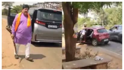 യുവാവിനെ ആക്രമിച്ച് മുഖംമൂടി ധരിച്ച ഗുണ്ടകൾ, കാറിൽ നിന്ന് തോക്കുമായി എംഎൽഎ, ചിതറിയോടി അക്രമികൾ