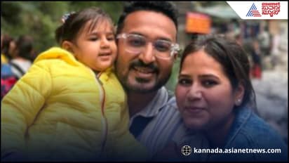 ಸಂತಾರ ಪಾಲಿಸಿದ ಕಿರಿಯ ವ್ಯಕ್ತಿ ಎನಿಸಿದ 3 ವರ್ಷದ ಬಾಲಕಿ, ಸಂಪ್ರದಾಯಕ್ಕೆ ಒಳಗಾದ ಕೆಲವೇ ಕ್ಷಣದಲ್ಲಿ ಸಾವು!