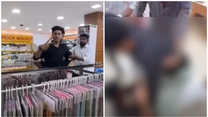 ചുരിദാറിനൊപ്പം ഷാൾ നൽകിയില്ല, ചോദിച്ചപ്പോൾ യുവതിയോട് മോശം പെരുമാറ്റം, ഭർത്താവിനെ നിലത്തിട്ട് ചവിട്ടി, വീഡിയോ