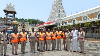 శ్రీవారి భక్తులకు కొత్తగా MAY I HELP YOU సేవలు.. మీరు తిరుమల వెళితే ఫ్రీగానే పొందండిలా