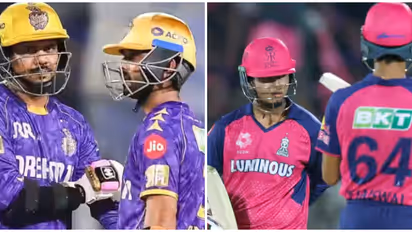 KKR vs RR IPL 2025: థ్రిల్లింగ్ మ్యాచ్.. ఒక్క పరుగు తేడాతో కేకేఆర్ చేతిలో ఓడిన ఆర్ఆర్