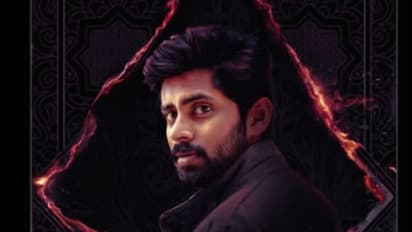 ദുൽഖർ - നഹാസ് ഹിദായത്ത് ചിത്രം ഐ ആം ഗെയിമിൽ തമിഴ് താരം കതിർ