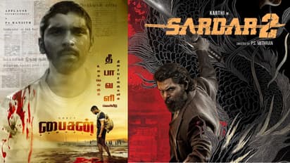 நச்சுனு 4 படங்களுடன் அதற்குள் ஹவுஸ்ஃபுல் ஆன தீபாவளி ரேஸ்!