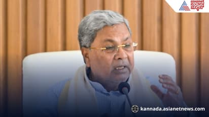 ತೆರಿಗೆ ಸಂಗ್ರಹ  ₹1ನೂ ಕಮ್ಮಿ ಆಗಬಾರದು, ತಪ್ಪಿಸಿಕೊಳ್ಳುವವರನ್ನ ಪತ್ತೆ ಹಚ್ಚಿ ವಸೂಲಿ ಮಾಡಿ: ಸಿಎಂ