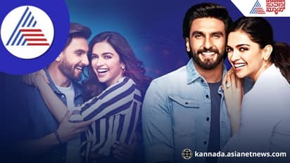 ರಣವೀರ್ ಸಿಂಗ್ ಲವ್ ಸೀಕ್ರೆಟ್ ಬಯಲು.. ತಾಯಿ, ಸಹೋದರಿ ಜೊತೆಗೂಡಿ ಏನ್ ಮಾಡಿದ್ದ 'ಗಲ್ಲಿ ಬಾಯ್'!?