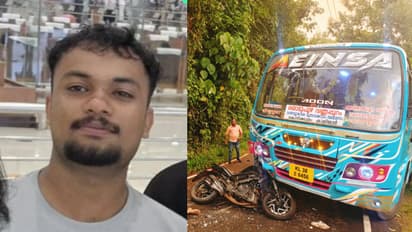 തൊടുപുഴയിൽ 21കാരന്റെ ജീവനെടുത്ത അപകടം; ബസ് ബൈക്കിനെ ഇടിച്ചു, ആദിത്യന്റെ കാൽ ഒടിഞ്ഞ് തൂങ്ങിയെന്ന് നാട്ടുകാർ