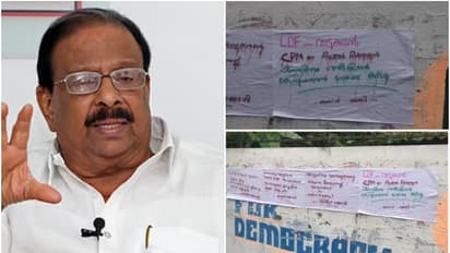 പിണറായിയെ അടിച്ചിടാൻ ഒരാൾ മാത്രം, മാറ്റാൻ ശ്രമിക്കുന്നവർ എൽഡിഎഫ് ഏജൻ്റുമാർ; സുധാകരനായി പോസ്റ്ററുകൾ 