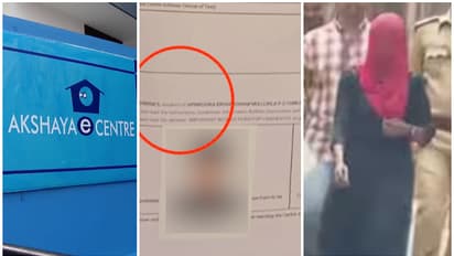 എല്ലാം തിരുത്തി, പ്രധാനപ്പെട്ട ഒന്ന് മാത്രം വിട്ടുപോയി; വ്യാജ നീറ്റ് ഹാൾടിക്കറ്റിൽ ഗ്രീഷ്മയുടെ പിടി വീണതിങ്ങനെ