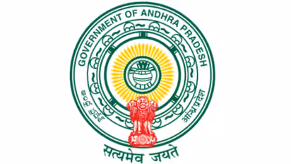 Andhra Pradesh: ఏపీ జిల్లా కోర్టుల్లో 1,620 ఖాళీలకు నోటిఫికేషన్ విడుదల