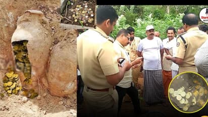 ಲಾಟರಿಯಿಂದ ಖರೀದಿಸಿದ ಜಮೀನಲ್ಲಿ ನಿಧಿ ಪತ್ತೆ; 20kg ತೂಕದ ಮಡಿಕೆಯಲ್ಲೇ ಸಿಕ್ತು ನಿಧಿ! 