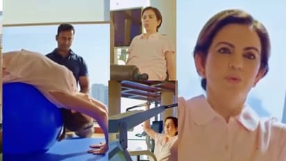 ಅಜ್ಜಿ ವಯಸ್ಸಿನ ನೀತಾ ಅಂಬಾನಿ ಯೌವ್ವನದ ದೇಹಸಿರಿಗೆ ಈ ಫಿಟ್ನೆಸ್ ಟ್ರೇನರ್ ಕಾರಣ? ಈತನ ಸಂಬಳವೆಷ್ಟು?