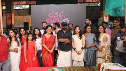 ജി മാർത്താണ്ഡൻ ചിത്രം 'ഓട്ടം തുള്ളൽ' ചിത്രീകരണം ആരംഭിച്ചു 