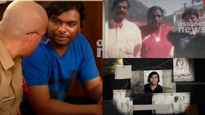 നന്തൻകോട് കൂട്ടക്കൊല: വിധിപ്രസ്താവം വീണ്ടും മാറ്റി, തിങ്കളാഴ്ച പരിഗണിക്കും 