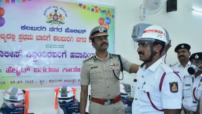 ಕಲಬುರಗಿ ಸಂಚಾರ ಪೊಲೀಸರಿಗೆ ಹವಾನಿಯಂತ್ರಿತ ಹೆಲ್ಮೆಟ್‌