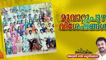 വേഗം മടങ്ങണം എന്നാഗ്രഹിച്ച വെക്കേഷന്, കഴിയാറായപ്പോഴേക്കും മടങ്ങിപ്പോവേണ്ട എന്നായി!