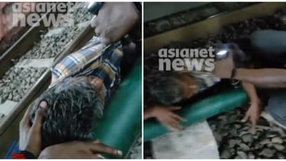 പ്ലാറ്റ്‌ഫോം ഇല്ലാത്ത ഭാഗത്ത്കൂടി വഞ്ചിനാടിൽ കയറാൻ ശ്രമം; ട്രാക്കിൽ വീണയാളെ രക്ഷപ്പെടുത്തി റെയിൽവേ ജീവനക്കാരൻ