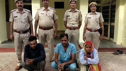 చూడ్డానికి అమాయకంగా కనిపిస్తున్న ఈ మహిళ చాలా డేంజర్.. భర్తను చంపేందుకు ప్రియుడితో కలిసి ఏం చేసిందంటే