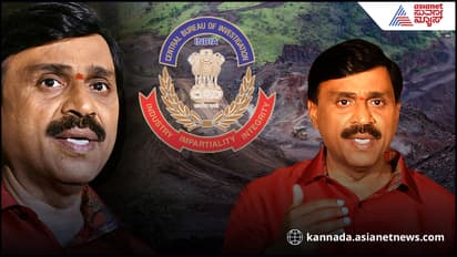 Breaking: ಅಕ್ರಮ ಗಣಿಗಾರಿಕೆ: ಜನಾರ್ಧನ ರೆಡ್ಡಿಗೆ 7 ವರ್ಷಗಳ ಜೈಲು ಶಿಕ್ಷೆ ಪ್ರಕಟ 