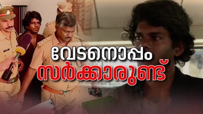 റാപ്പർ വേടനെതിരായ കേസിൽ പെരുമാറ്റ ചട്ടം ലംഘിച്ചു: നടപടിയെടുത്ത് വനം മന്ത്രി; കോടനാട് റേഞ്ച് ഓഫീസറെ സ്ഥലംമാറ്റി