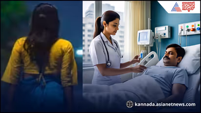 ಪತ್ನಿ, ಪ್ರಿಯಕರ ಮತ್ತು ನರ್ಸ್ ಗೆಳತಿ; ಗಂಡನಿಗೆ ಓವರ್ ಡೋಸ್ ಇಂಜೆಕ್ಷನ್!