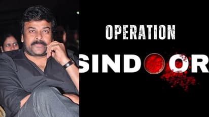 ఆపరేషన్ సిందూర్ పై టాలీవుడ్ రియాక్షన్: మెగాస్టార్ చిరంజీవి, కాజల్, తాప్సీ ఏమన్నారో తెలుసా ?