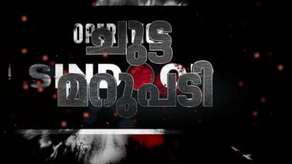 നിലംപരിശാക്കിയത് ജയ്ഷെ, ലഷ്കർ കേന്ദ്രങ്ങൾ; ബാവൽപൂർ മസൂദ് അസറിന്‍റെ താവളം, മുദ്‍രികെ ഹാഫിസ് സയ്യിദിന്‍റെയും