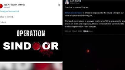 ഓപറേഷന് സിന്ദൂര്: തീവ്രവാദത്തെ വേരുകളിൽ നിന്ന് ഉന്മൂലനം ചെയ്യും, സേനയെക്കുറിച്ച് അഭിമാനമെന്ന് അമിത് ഷാ