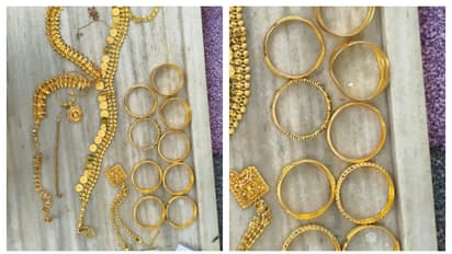 കല്യാണദിവസം വധുവിന്റെ സ്വർണം കാണാതായ വീട്ടിൽ ഇന്ന് രാവിലെ പ്ലാസ്റ്റിക് കവർ, 30 പവൻ ആഭരണവും തിരിച്ചുകിട്ടി!