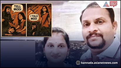 Operation Sindoor: ಕೊಂದಿದ್ದನ್ನು ಹೋಗಿ ಮೋದಿಗೆ ತಿಳಿಸು ಅಂದಿದ್ದ... ತಿಳಿಸಿದೆ ಅಷ್ಟೇ...