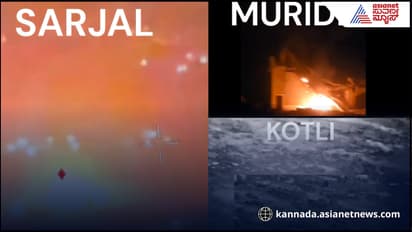 25 ನಿಮಿಷ, 24 ಸ್ಟ್ರೈಕ್ , 9 ಉಗ್ರರ ನೆಲೆ ಧ್ವಂಸ; ವಿಡಿಯೋ ರಿಲೀಸ್ ಮಾಡಿದ ಭಾರತೀಯ ಸೇನೆ