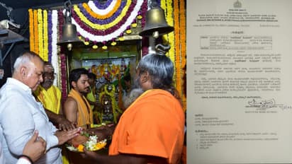 ಆಪರೇಷನ್ ಸಿಂಧೂರ ಯಶಸ್ವಿ; ರಾಜ್ಯಾದ್ಯಂತ ದೇವಾಲಯಗಳಲ್ಲಿ ಸೇನೆಗೆ ವಿಶೇಷ ಪೂಜೆ