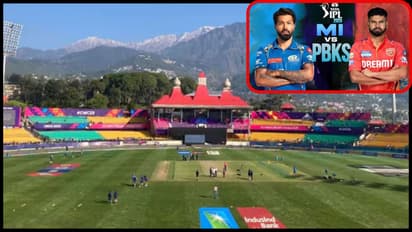 ಐಪಿಎಲ್ ಮೇಲೆ ಆಪರೇಷನ್ ಸಿಂಧೂರ್ ಎಫೆಕ್ಟ್; ಧರ್ಮಶಾಲಾದಿಂದ ಪಂಜಾಬ್-ಮುಂಬೈ ಪಂದ್ಯ ಶಿಫ್ಟ್?