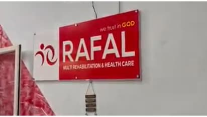 39,000 രൂപയുടെ മെഷീൻ കേടായി, 130000 രൂപയുടെ ഉപകരണം 30% ഡിസ്‌കൗണ്ടിൽ നൽകാമെന്ന് പറഞ്ഞ് കബളിപ്പിക്കൽ