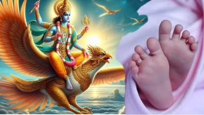 ಮಕ್ಕಳು ಸತ್ತಾಗ ಸುಡುವುದಿಲ್ಲ, ಹೂಳುತ್ತಾರೆ ಏಕೆ? ಗರುಡ ಪುರಾಣದಲ್ಲಿದೆ ಉತ್ತರ 