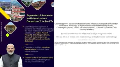 ಧಾರವಾಡ ಸೇರಿ ದೇಶದ 5 ಐಐಟಿಗಳ ವಿಸ್ತರಣೆಗೆ ಅಸ್ತು; ಕೇಂದ್ರ ಸಚಿವ ಪ್ರಲ್ಹಾದ್ ಜೋಶಿ ಮಾಹಿತಿ 