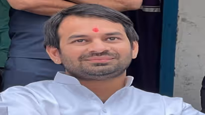 Tej Pratap Yadav