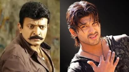 అల్లు అర్జున్, రాజశేఖర్ కాంబినేషన్ లో మూవీ.. గోల్డెన్ ఛాన్స్ మిస్ చేసుకున్న యాంగ్రీ స్టార్ 
