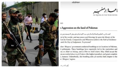 ഇന്ത്യക്കെതിരെ ജിഹാദിന് ആഹ്വാനം ചെയ്ത് അൽഖ്വയ്ദ; ഓപ്പറേഷന്‍ സിന്ദൂറിന് പിന്നാലെ ഭീഷണി സന്ദേശം