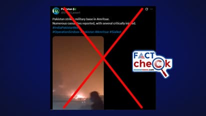 കാട്ടുതീ കാട്ടി പേടിപ്പിക്കല്ലേ; അമൃത്‌സറിലെ സൈനിക താവളം ആക്രമിച്ചു എന്ന പാക് പ്രചാരണം വ്യാജം- Fact Check