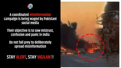 വ്യാജ പ്രചാരണങ്ങളിൽ ജാ​ഗ്രത; സൈന്യത്തെയും ഓപ്പറേഷൻ സിന്ദൂറിനേയും പാകിസ്ഥാൻ തെറ്റായി പ്രചരിപ്പിക്കുന്നു