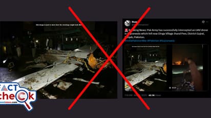 അങ്ങനെ അതും പൊളിഞ്ഞു; ഇന്ത്യന്‍ ഡ്രോണ്‍ പാകിസ്ഥാന്‍ വെടിവെച്ചിട്ടതായുള്ള ചിത്രം വ്യാജം 