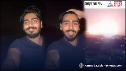 'ಆಪರೇಷನ್ನೇ ಮಾಡಿಲ್ಲ' ಎಂದು ಮಧ್ಯರಾತ್ರಿ ಗಹಗಹಿಸಿ ನಕ್ಕಿದ್ದ ಪಾಕ್​ ಯುಟ್ಯೂಬರ್​! ಮುಂದೆನಾಯ್ತು ನೋಡಿ...