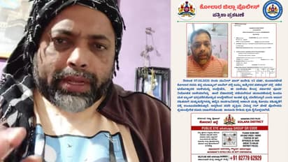 ಪಹಲ್ಗಾಮ್ ದಾಳಿ ಬಗ್ಗೆ ಕೇಂದ್ರದ ವಿರುದ್ಧ ಸುಳ್ಳು ಸುದ್ದಿ; ಕೋಲಾರದ ಮುನೀರ್ ಖಾನ್ ವಿರುದ್ಧ ಎಫ್ಐಆರ್