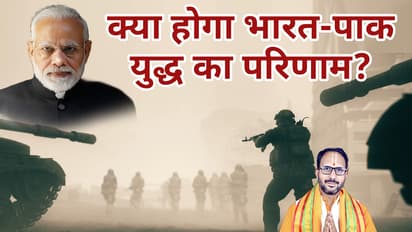 india pakistan war fate