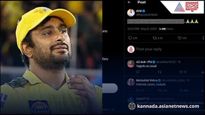 ಭಾರತೀಯ ಸೇನೆ ಪ್ರತಿದಾಳಿಗೆ ನಾಲಗೆ ಹರಿಬಿಟ್ಟ ಅಂಬಾಟಿ ರಾಯುಡು ವಿರುದ್ಧ ಆಕ್ರೋಶ